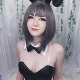 emiigotchi_free from onlyfans