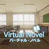 VirtualNovel from patreon