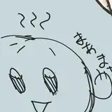 IRAREI from fanbox