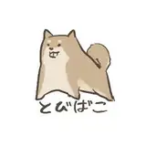 yanokake from fanbox