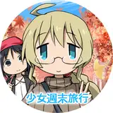 OchikoTerada from patreon