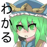 篠崎 うい from fanbox