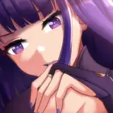 Ei's personal footstool from fanbox