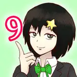 ながナイン from fanbox