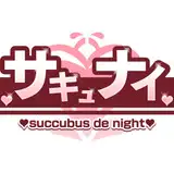 SuccuNi-Global from fanbox